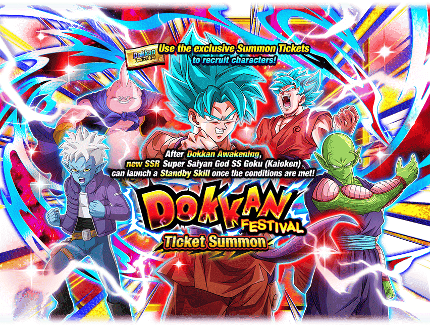 Dokkan Festival Ticket Summon [Super Saiyan God SS Goku (Kaioken)]