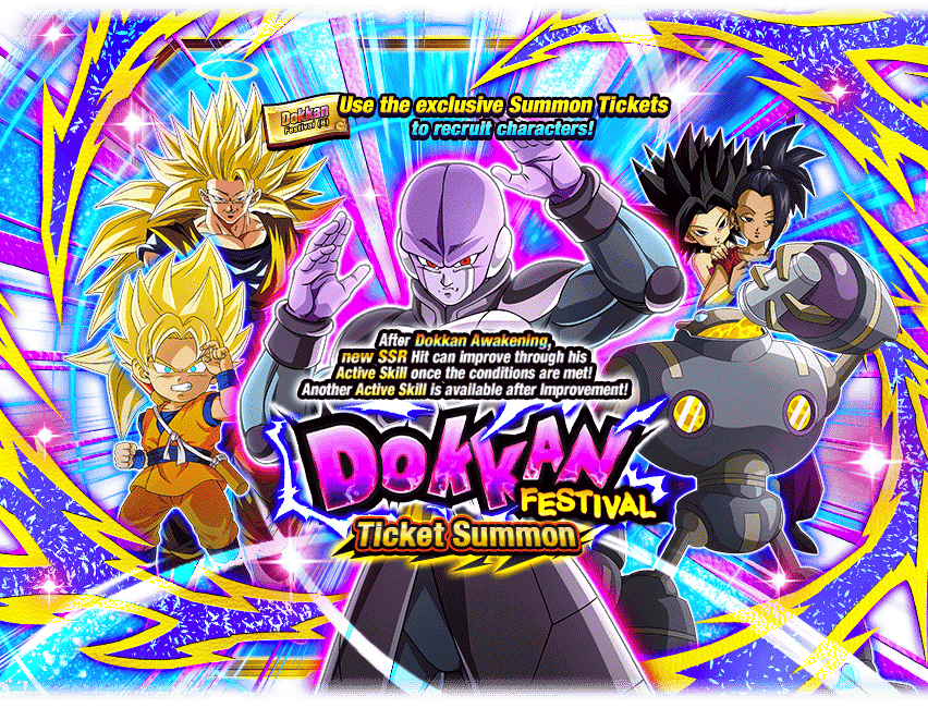 Dokkan Festival Ticket Summon [Hit]