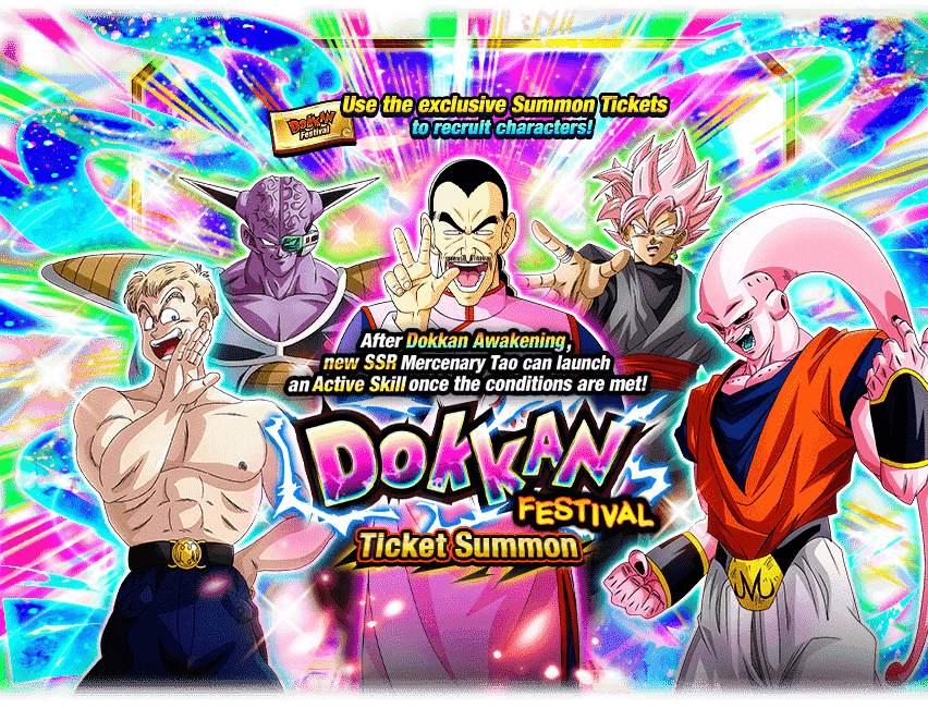 Dokkan Festival Ticket Summon [Mercenary Tao]