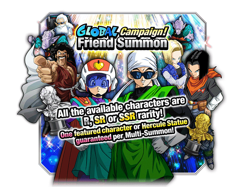 Global Campaign! Friend Summon