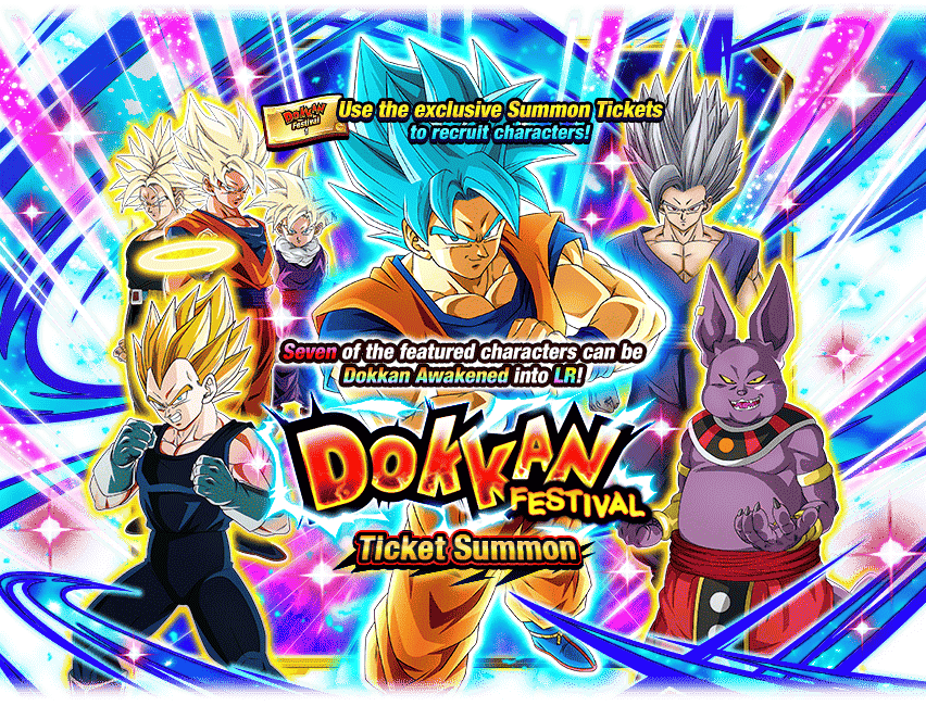 Dokkan Festival Ticket Summon [Super Saiyan God SS Goku]