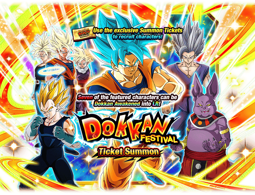 Dokkan Festival Ticket Summon [Super Saiyan God SS Goku] [Premium]