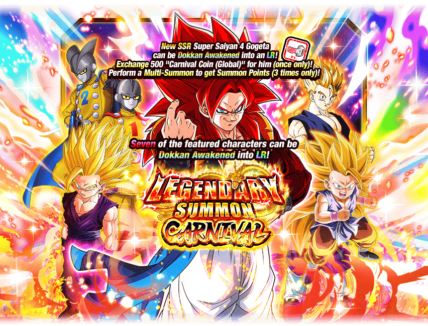 Legendary Summon Carnival [Super Saiyan 4 Gogeta]