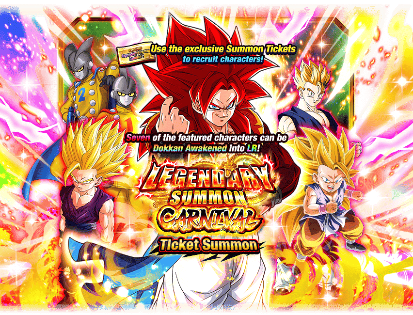 Legendary Summon Carnival Ticket Summon [Super Saiyan 4 Gogeta] [Premium]