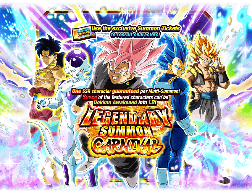 Legendary Summon Carnival [Rosé - Global Ticket]