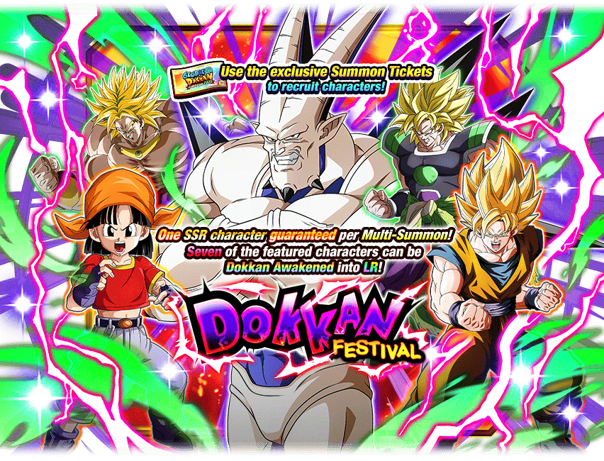 Dokkan Festival [Syn Shenron - Global Ticket]