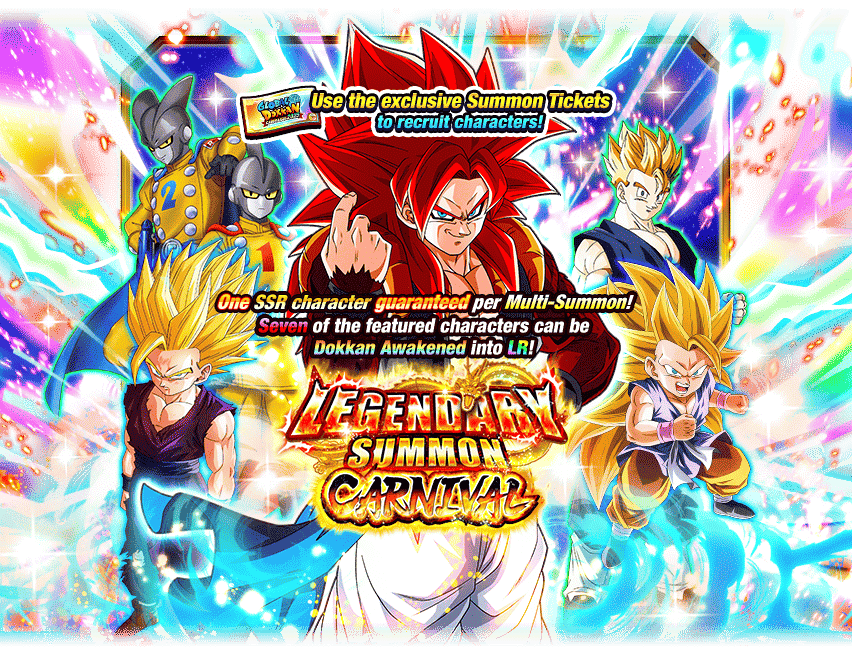 Legendary Summon Carnival [Gogeta - Global Ticket]