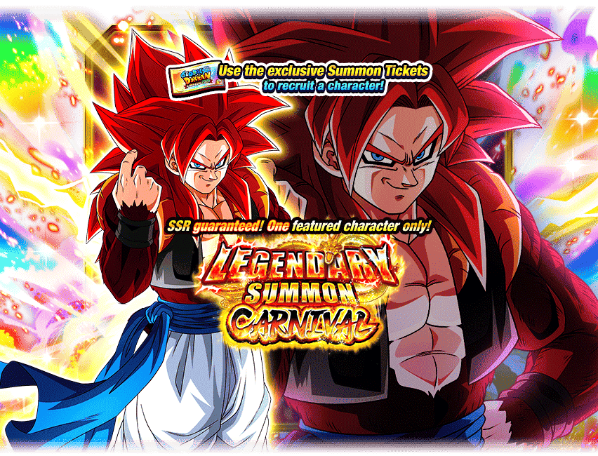 Legendary Summon Carnival [Gogeta - Global Ticket] [50 Tickets]
