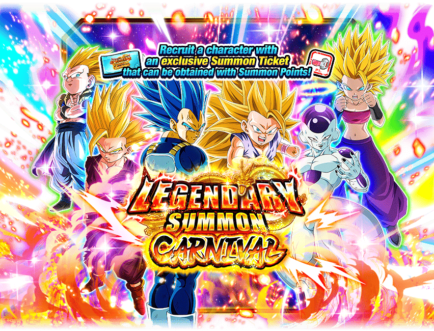 Legendary Summon Carnival [Summon Point Ticket]
