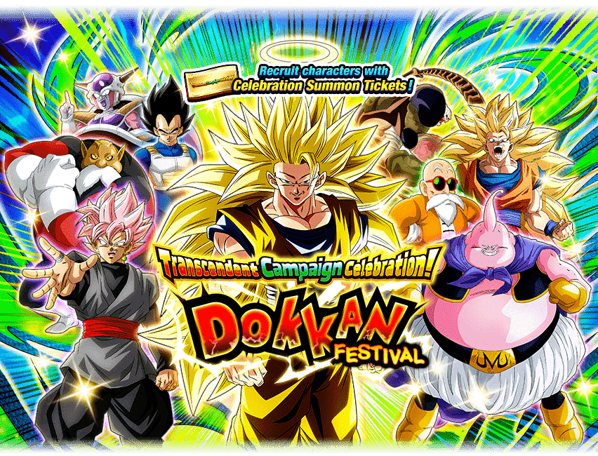 Transcendent Campaign Celebration! Dokkan Festival