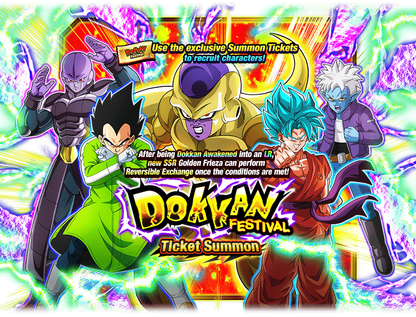Dokkan Festival Ticket Summon [Golden Frieza]