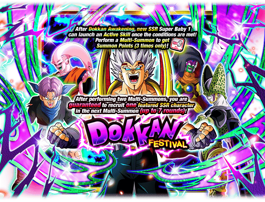 Dokkan Festival [Super Baby 1]