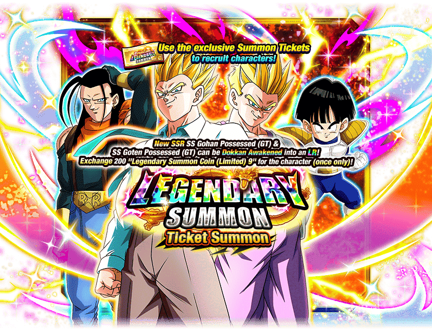 Legendary Summon Ticket Summon [Premium]