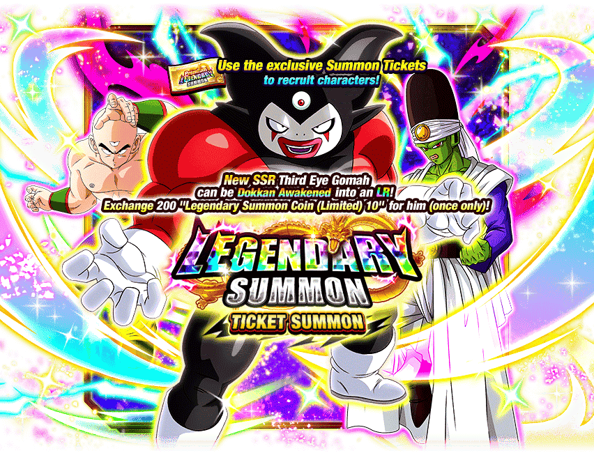 Legendary Summon Ticket Summon [Premium]