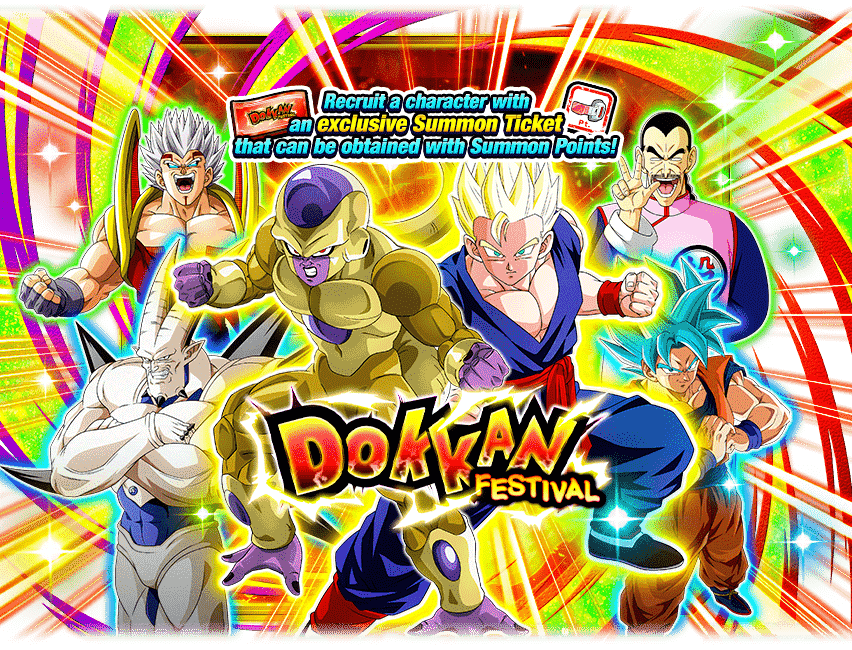 Dokkan Festival [Summon Point Ticket]