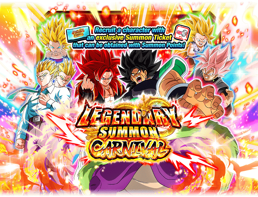 Legendary Summon Carnival [Summon Point Ticket]