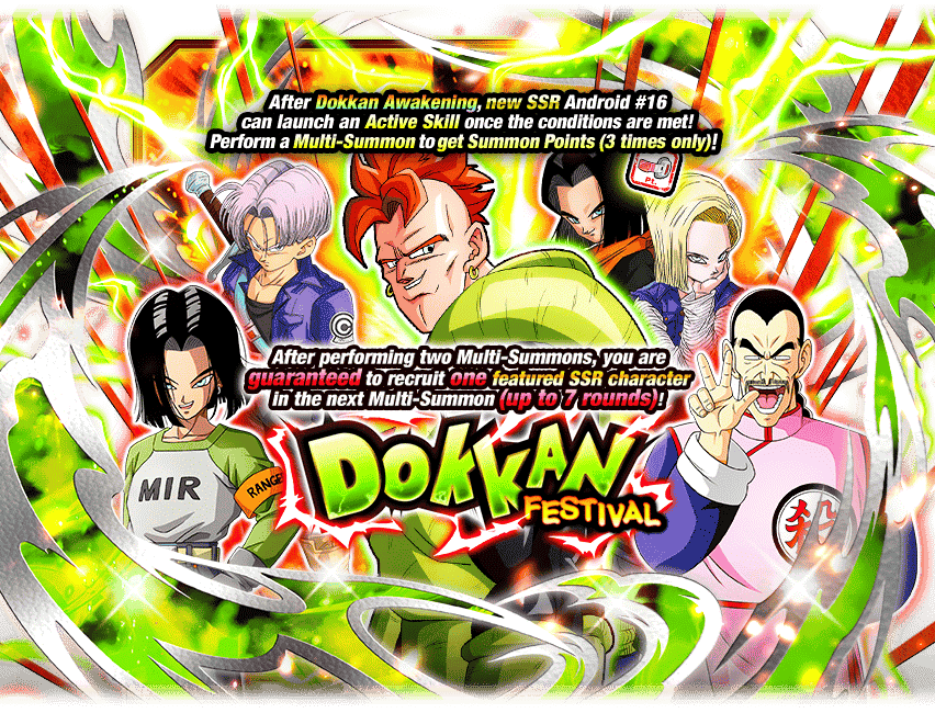 Dokkan Festival [Android #16]