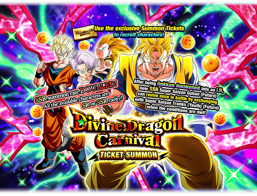 Divine Dragon Carnival Ticket Summon