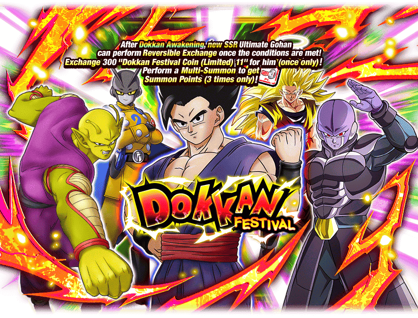 Dokkan Festival [Ultimate Gohan]