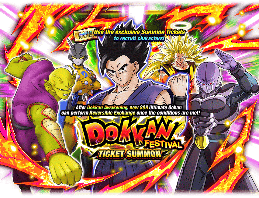 Dokkan Festival Ticket Summon [Ultimate Gohan]