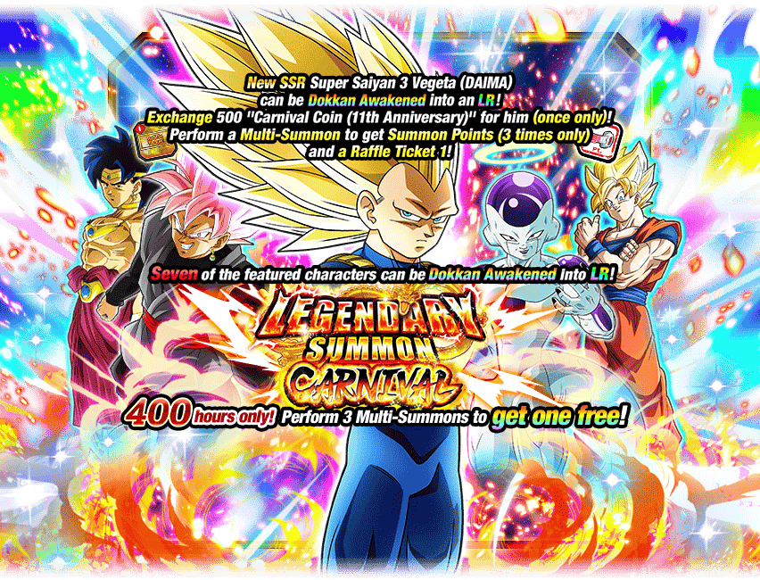 Legendary Summon Carnival [Super Saiyan 3 Vegeta (DAIMA)]