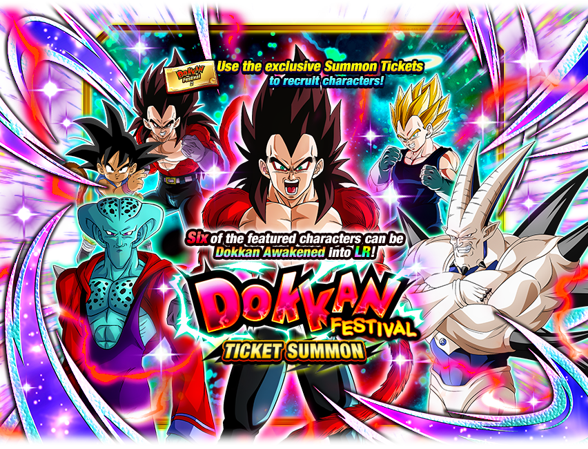 Dokkan Festival Ticket Summon [Super Saiyan 4 Vegeta]