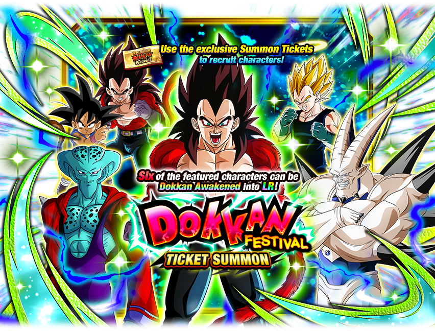 Dokkan Festival Ticket Summon [Super Saiyan 4 Vegeta] [Premium]