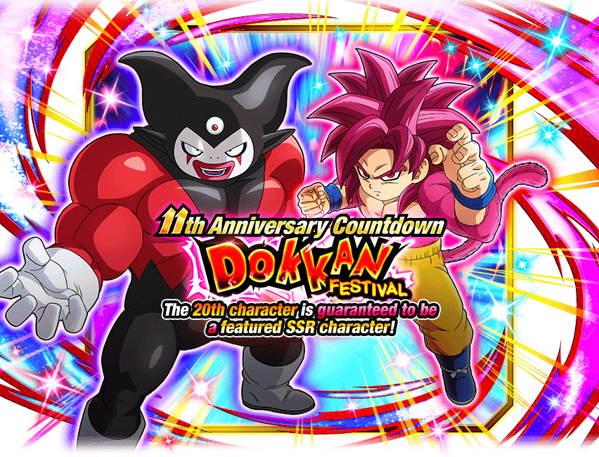 11th Anniversary Countdown Dokkan Festival