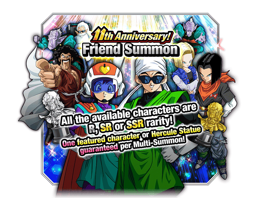 11th Anniversary! Friend Summon [10 Characters]