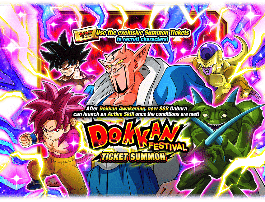 Dokkan Festival Ticket Summon [Dabura]