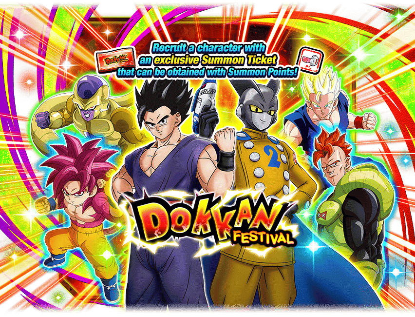 Dokkan Festival [Summon Point Ticket]