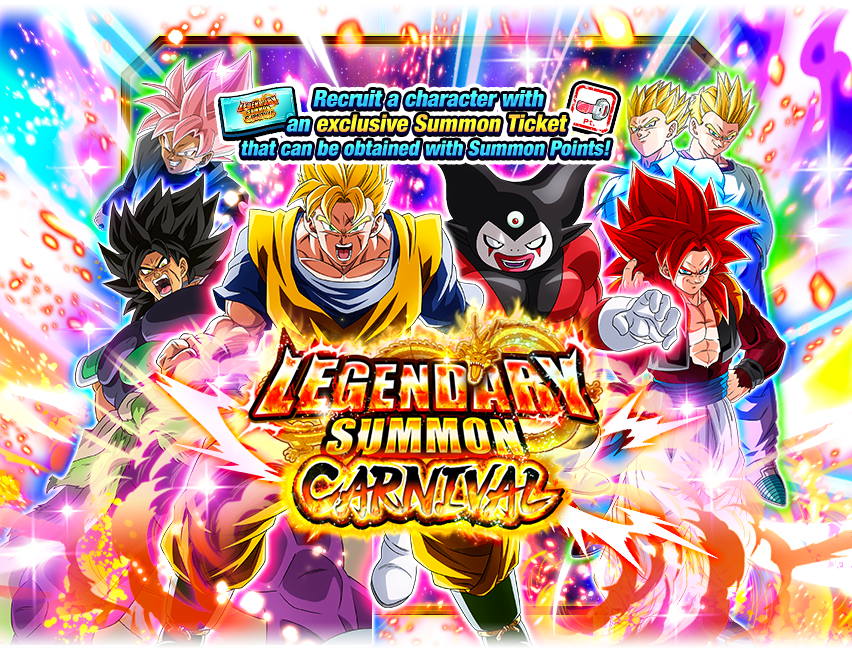 Legendary Summon Carnival [Summon Point Ticket]