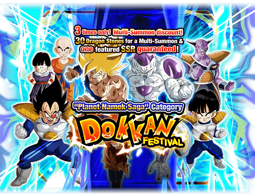 Category Dokkan Festival [Planet Namek Saga]