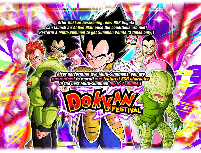 Dokkan Festival [Vegeta]