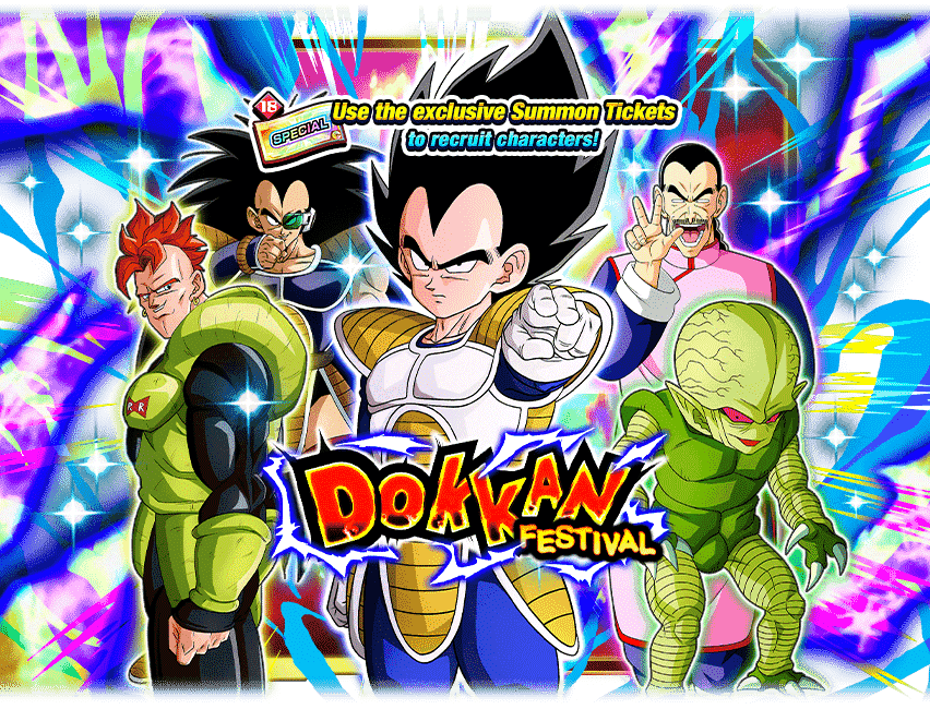 Dokkan Festival [Vegeta - Special Summon Ticket]