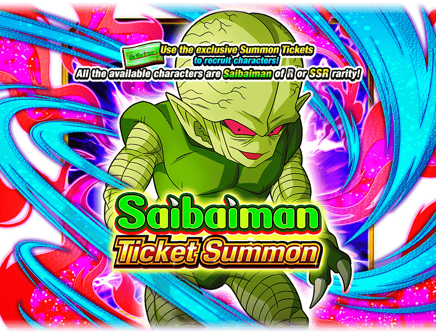 Saibaiman Ticket Summon