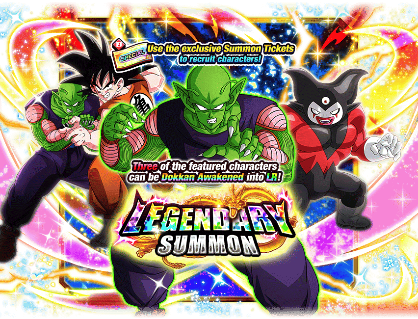 Legendary Summon [Special Summon Ticket]
