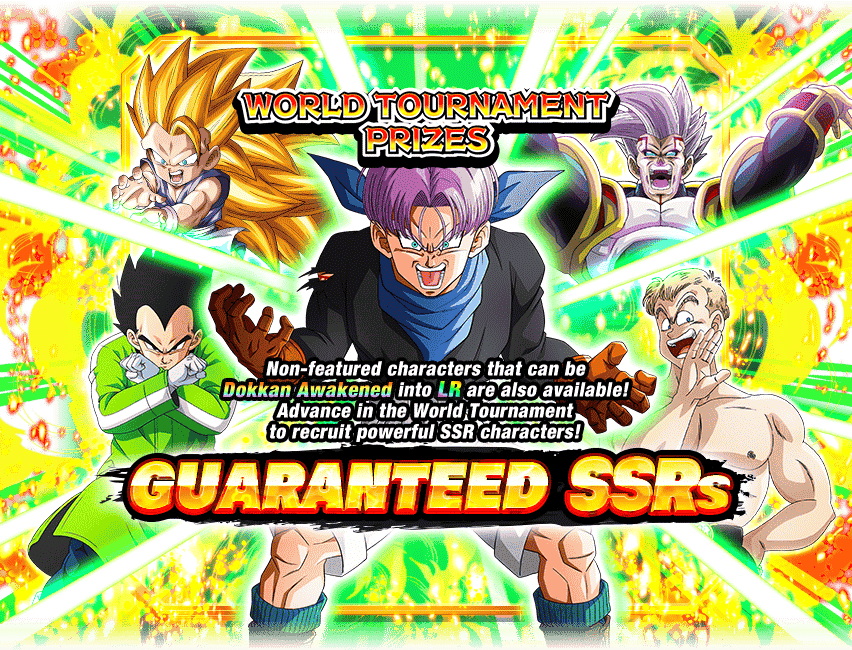 SSR Guaranteed Summon