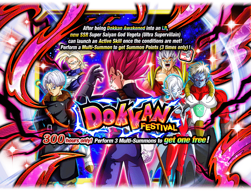 Dokkan Festival [Super Saiyan God Vegeta (Ultra Supervillain)]