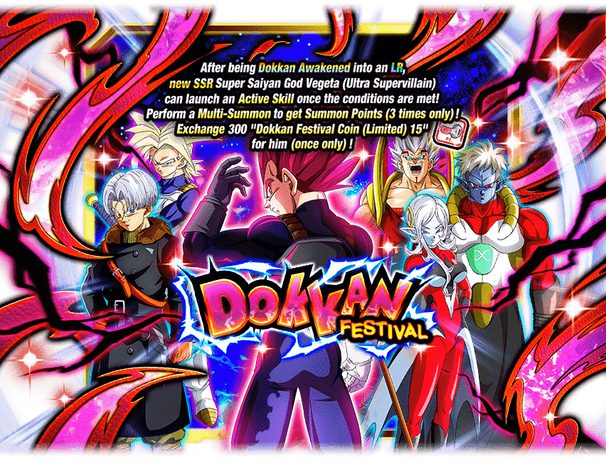 Dokkan Festival [Super Saiyan God Vegeta (Ultra Supervillain)]