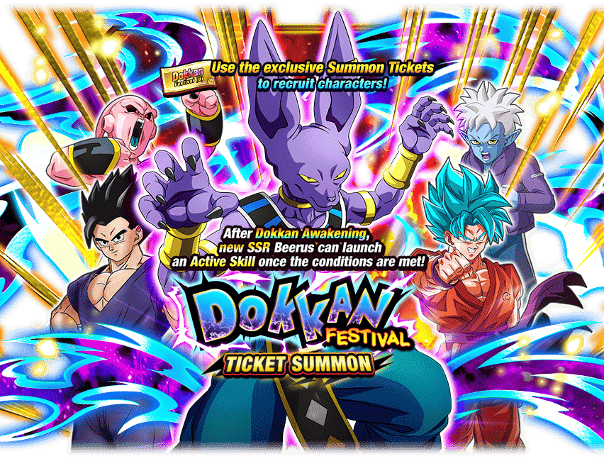 Dokkan Festival Ticket Summon [Beerus]