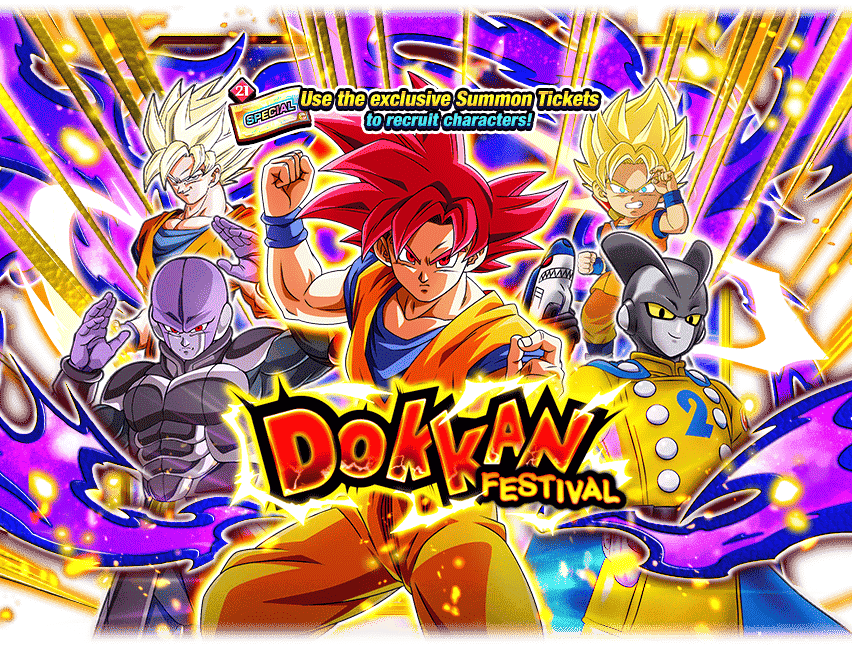 Dokkan Festival [Super Saiyan God Goku - Special Summon Ticket]
