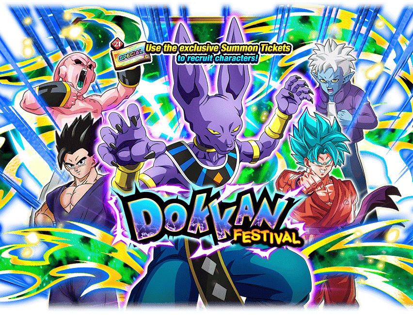 Dokkan Festival [Beerus - Special Summon Ticket]