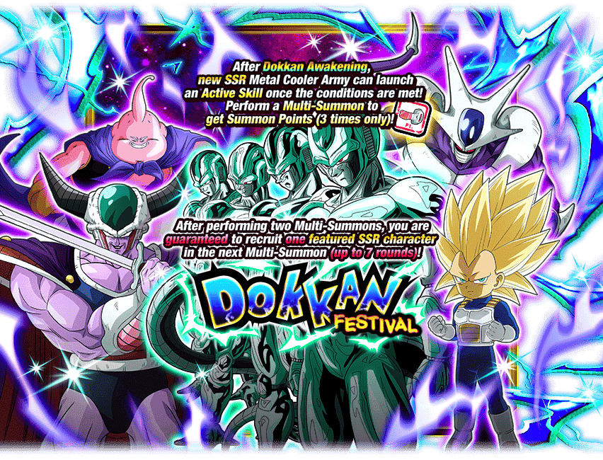 Dokkan Festival [Metal Cooler Army]