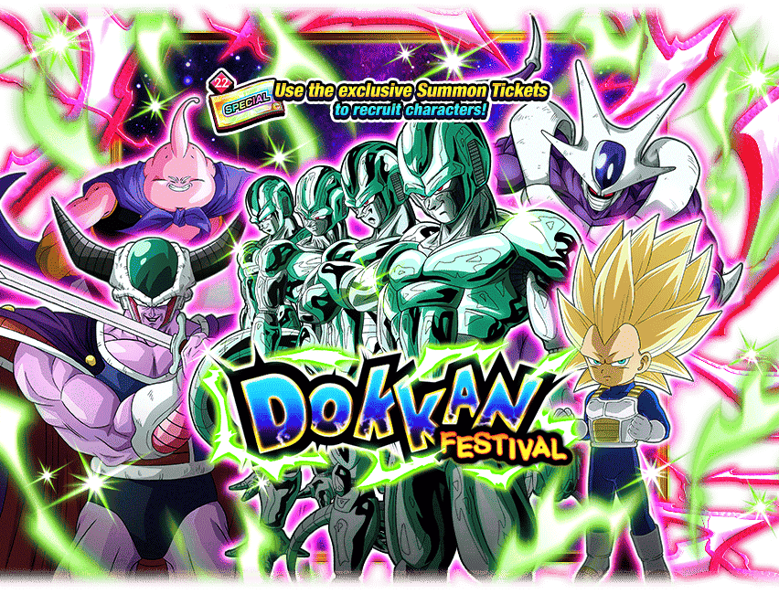 Dokkan Festival [Metal Cooler Army - Special Summon Ticket]
