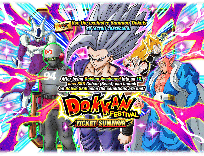 Dokkan Festival Ticket Summon [Gohan (Beast)]