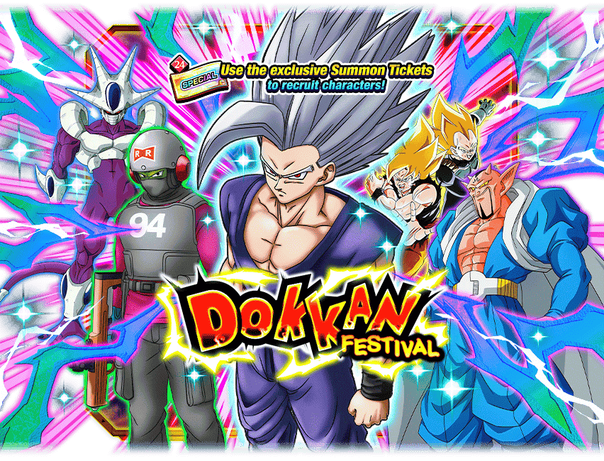 Dokkan Festival [Gohan (Beast) - Special Summon Ticket]