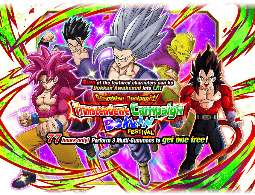 Scorching Onslaught! Transcendent Campaign Dokkan Festival