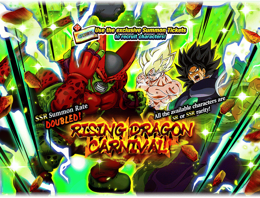 Rising Dragon Carnival [Special Summon Ticket]