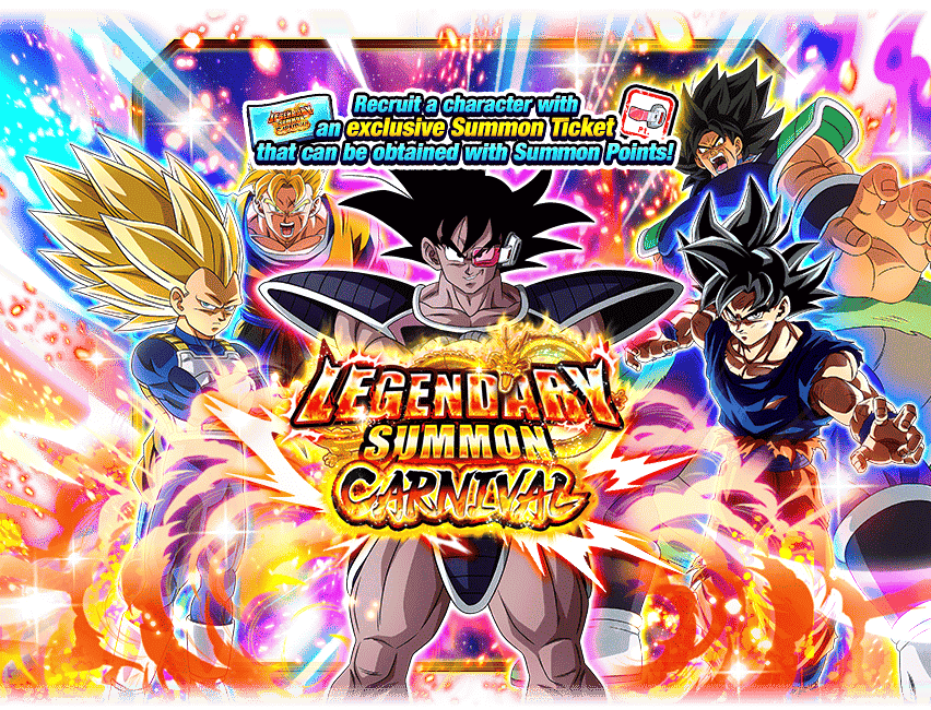 Legendary Summon Carnival [Summon Point Ticket]